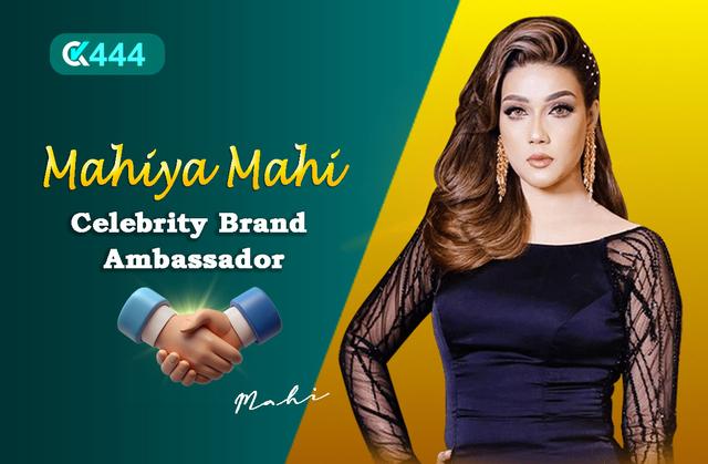 Mahiya Mahi